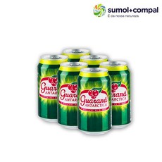 과라나안타르치카