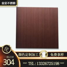 f1c99cbed3752cc6ffff41d90d26151213ff35a2631046fa3cee51ad694a.jpg