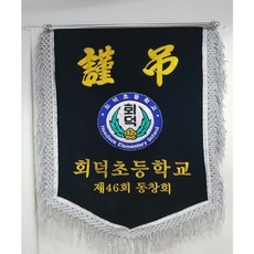 fc14387a1730c30434a1669e588983c561a3f8bc572f86969edd8f23c821.jpg