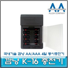 깜냥k-16