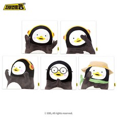 펭수인형