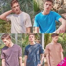 하기스오가닉코튼