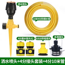 f4566bafd366fb19a972f3f2e8047d487a23e28bab98adec7c3dde3a6937.jpg