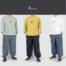 다흰 2698여름-남자 체크 V넥 티셔츠set-생활한복.개량한복