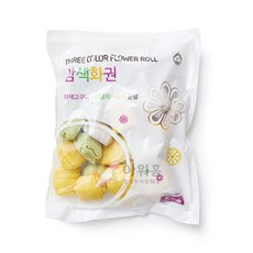 삼색꽃빵