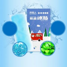 aee92f29b154c34903ed52faa14d7543d0492245481ef420c45e65c4ae57.jpg