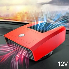 차량용선풍기 서큘레이터 화물차차량용 usb 1Pc 12/24V 전기 자동차 히터 난방 팬 대시 보드 앞 유리 Defroster 휴대용 따뜻한 기계 창 Defogger, 07 Red-12V
