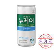 대상 웰라이프 뉴케어 당뇨식 DM 200ml 20개 완전균형 영양식 당뇨식