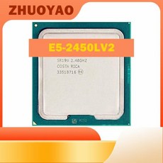 제온 CPU E5-2450LV2 프로세서 1.70GHz 10 코어 25M LGA1356 E5 2450LV2 2450L E5-2450L V2