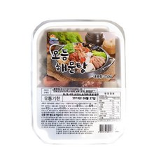 모듬해물탕참치액육수