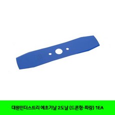 aa2c022b0e372be8d7d56b9cc26723429a7bdcc912434102e9215a31e9c6.jpg