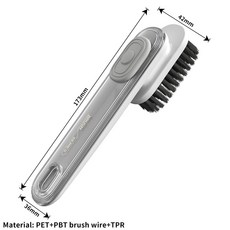 다기능 청소 브러시 부드러운 Bristled 액체 구두 브러시 롱 핸들 의류 브러시 속옷 브러시 가정용 청소 도구, 하얀색, 하나, 1개