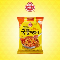 오뚜기국물떡볶이