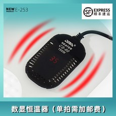 뉴포라덤좌욕기