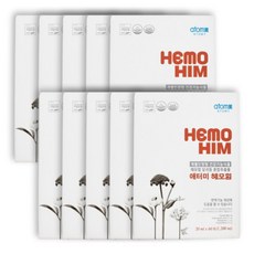 헤모힘 추천 2