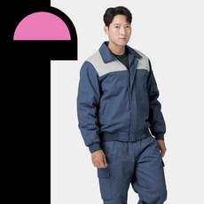 아트윈 ED-8 블루그레이 겨울작업복 점퍼 청회색 자켓 솜바지별매 현장작업복 방한복 방한근무복