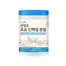 메이준생활건강 메이준뉴트리 산양유 초유 단백질 분말 파우더 280g 1통, 1개