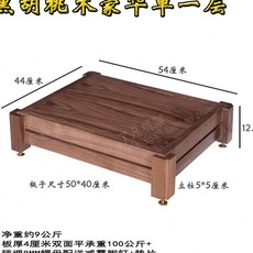 오디오랙3단