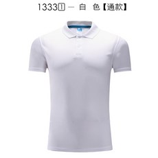 228ae2c9b84722618ab75df5ee9f06a84863c6f4ee468479fb83d9aea071.jpg