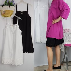 아사면원피스속치마