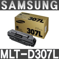 삼성 정품토너 MLT-D307L ML-4510ND ML-5010ND