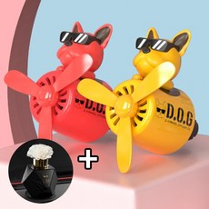 프로펠러방향제-추천-상품