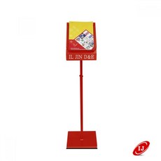 umarket_유마켓몰_카다로그 스탠드 CDS-41RK RED A4 카탈로그 카달로그거치대 홍보스텐드 팜플렛거치대 잡지꽂이 홍보진열대 홍보물비치대 카탈로그꽂이 거치대_유마켓몰_um, 별도의옵션이없습니다, 별도의옵션이없습니다