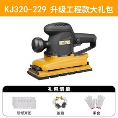 e71031fef7f093c00c936dce33cf99106201b6e02b522cf437faa3104d5a.jpg