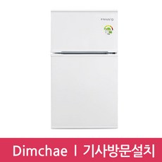 위니아프라우드