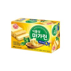 식물성마가린버터