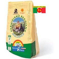 gazza 24개월 숙성 파르미지아노 레지아노 DOP 바이오 파마산 체다 치즈 1kg 1개, 3개