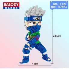 스티치 스누피 캐릭터 퍼즐 블록 조립DIY 블럭 집콕 집순이 집돌이 미니어처 70종, 형광 옐로 캐시