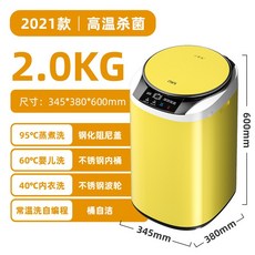 edbad46ed64551aa731ec0e86ea093df3eaa24a7e5c0b4038e3704564841.jpg