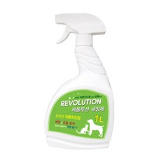 레볼루션토스트기