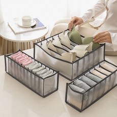 속옷정리 양말정리 옷장정리 수납함 메쉬 정리케이스, 1개, 베이지_6칸