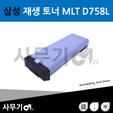 추천4삼성SM083BN4DBH1