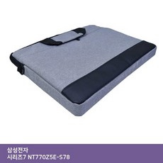 7eaa90dc384b0159f7193adbf5e0eab006409d4713b8b03309b4fb426d93.jpg