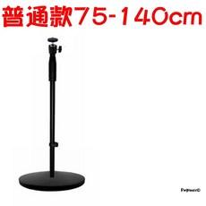 빔프로젝터높이조절선반