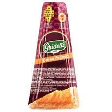 그라미치루즈테이퍼드