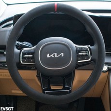 ev6핸들커버