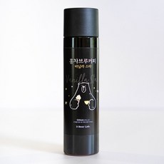 홍차브루커피