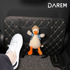 다름 캐릭터 퀼팅 안티 킥매트 카시트, 오리, 오리