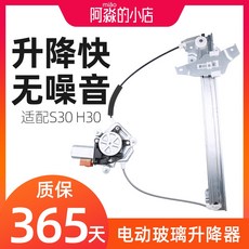 삼성윈도우핏에어컨연장키트