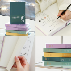 캘리그라피강의