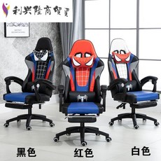 스파이더맨게임pc