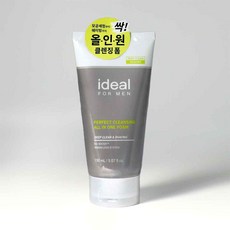 아이디얼포맨 퍼펙트 클렌징 올인원 폼 150ml, 1개 - 아이디얼포맨