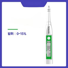 신형 SCIONIX 전자염도계 해수 전자식염도계 식품 염도 측정기, 범위 0-15%, 1개