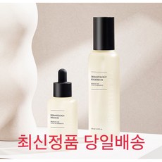 인셀덤 발라또 더마톨로지 퍼스트 패키지 이엑스 (부스터130ml 세럼 45ml), 1개, 130ml