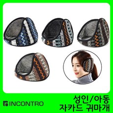 caab0a16b2c0c813d7812d182bacbdbb6ad5e3c8ec91fe9a063448ad61c1.jpg