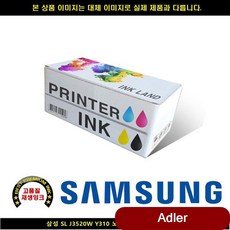 3e7522b252d73c60b7ff79eceb5dad22788100bfcf9c2d0f4cf237a35efc.jpg